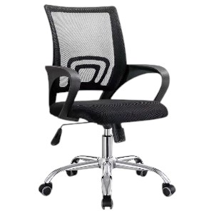 כיסא משרדי ארגונומי עם גלגלים